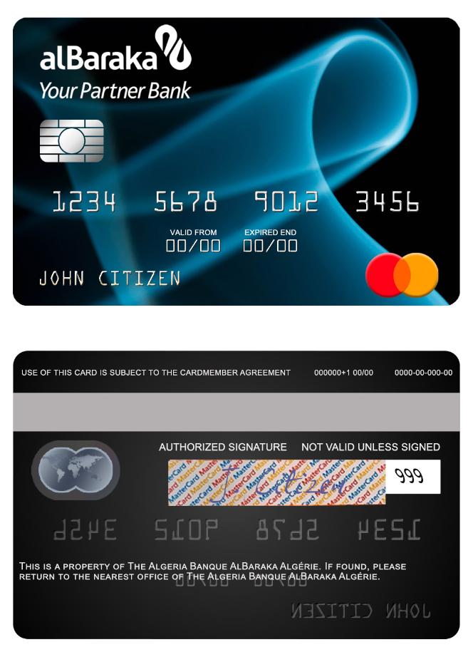 Algeria Banque AlBaraka Algerie mastercard